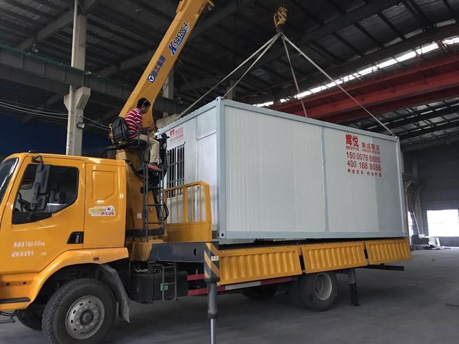 辉悦标准箱 上海住人集装箱的建筑应用指南